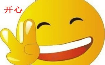 悦读书作文模板5篇