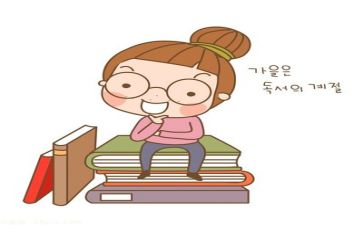 阅读活动的总结6篇