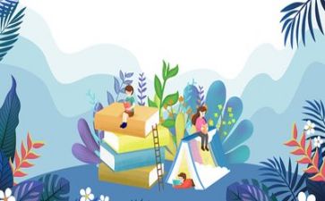 阅读月工作计划7篇