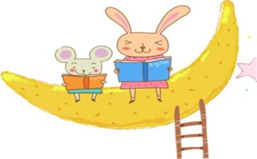 教学阅读心得体会6篇