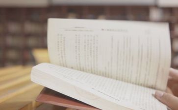 阅读力心得体会参考7篇