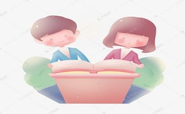 做阅读的心得体会最新8篇