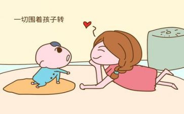 家长育儿心得体会通用6篇