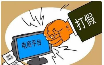 安全生产约谈讲话稿7篇