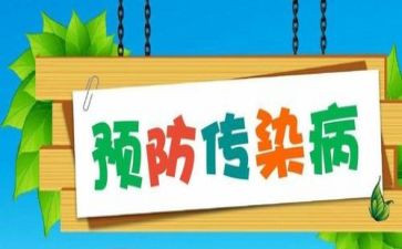 预防溺水的作文7篇