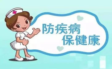 珍爱生命,预防溺水作文5篇