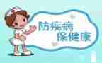 大班预防安全类教案8篇