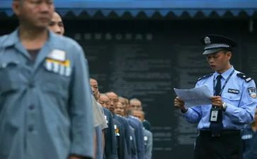 监狱警察入职心得体会5篇