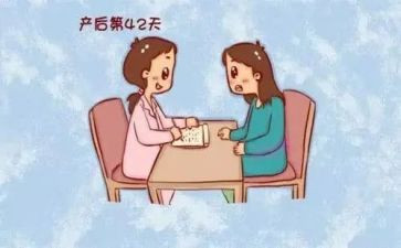 孕产妇工作总结5篇