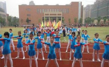 校运会作文8篇