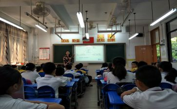 语文教学心得体会推荐5篇