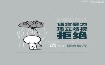 语言组工作总结通用7篇