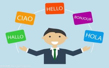 米的语言教案通用8篇