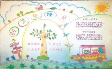 教师语言文字培训总结5篇
