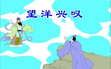 伊索寓言的狗读后感7篇