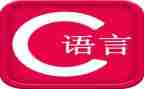 语言类活动教案范文通用7篇