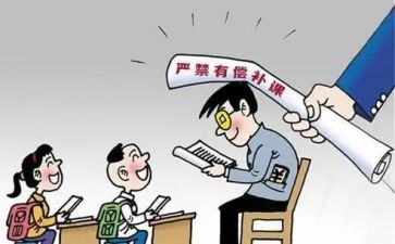 在校实践的心得体会8篇