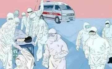《我们在一起》教案7篇