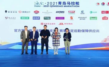 企业赞助申请书7篇