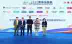 企业赞助申请书7篇
