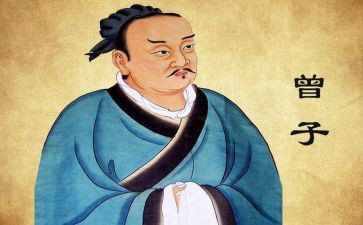 曾子大学心得体会通用5篇