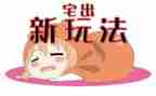 买卖农村宅基地合同7篇