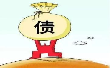 债务人申请破产申请书7篇