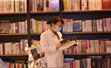 札记心得体会8篇