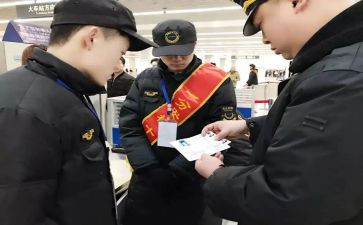 收费站长个人总结6篇