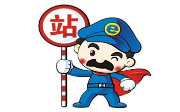 站长述职报告7篇