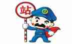 站长述职报告7篇