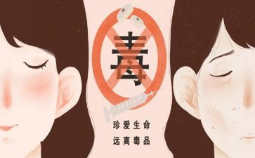 张子权先进事迹心得体会参考5篇