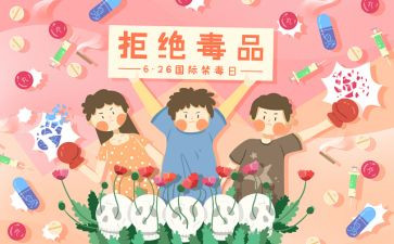 张子权先进事迹心得体会最新6篇