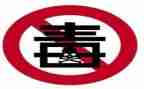 张子权先进事迹心得体会8篇