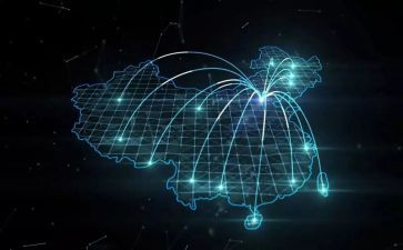 战略工作计划8篇