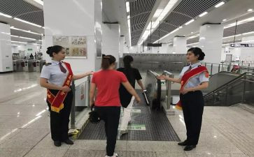 地铁站务年度总结7篇