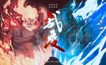 护士战疫情心得体会8篇