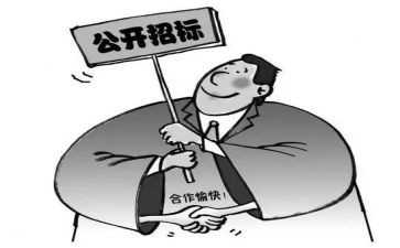 招标年终工作总结7篇
