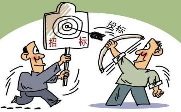 招标月工作总结5篇