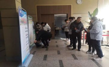 学校招就处述职报告8篇