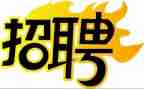大学去招聘学生心得体会5篇