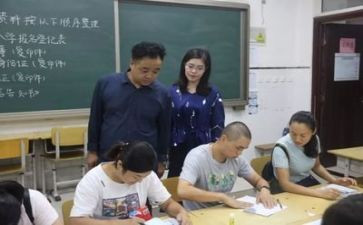 招生类活动策划7篇