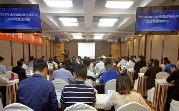 招投标员工作总结8篇