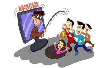 返诈骗心得体会推荐5篇