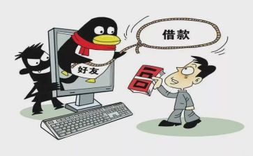 反诈骗法心得体会最新5篇