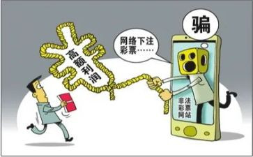 防诈骗宣传活动方案6篇