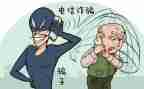 小学防网络诈骗安全教育教案7篇