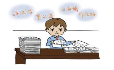 镇长述职报告通用7篇
