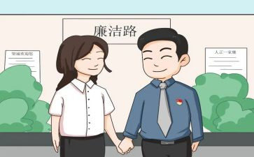 2024镇长述职报告6篇