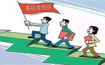 镇府述职报告范文模板5篇